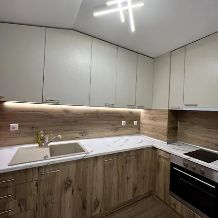 Atayana Apartament *